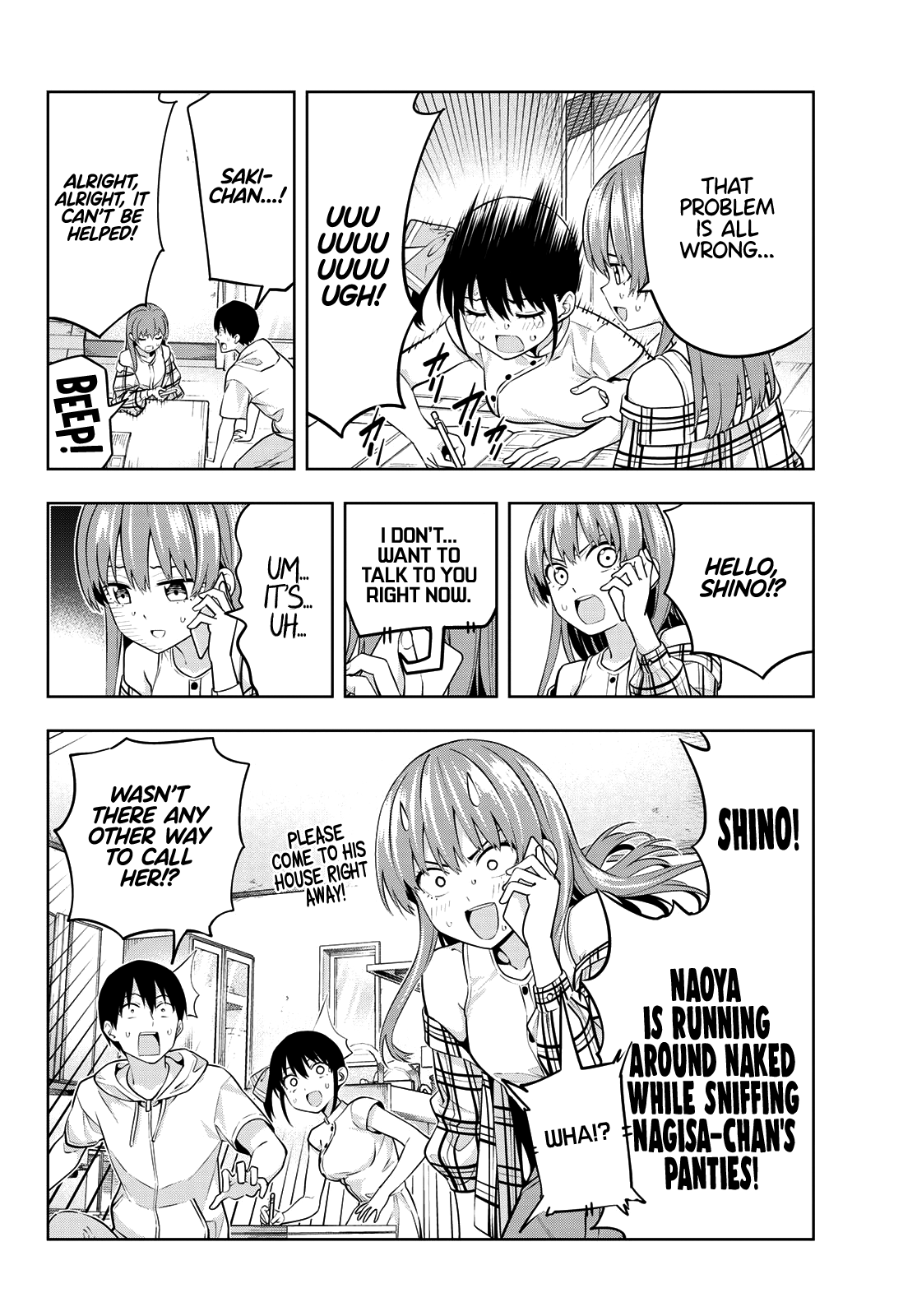 Kanojo Mo Kanojo - Chapter 41: Hell Yeah, Summer Break