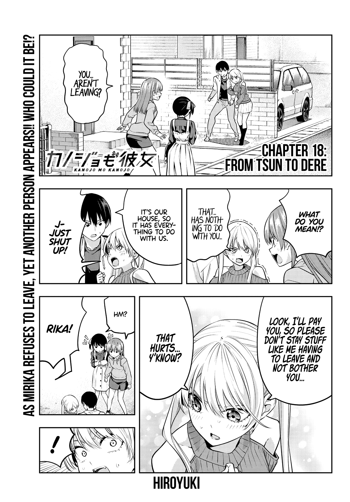 Kanojo Mo Kanojo - Chapter 18: From Tsun To Dere