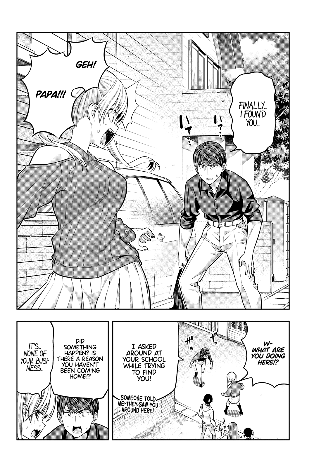 Kanojo Mo Kanojo - Chapter 18: From Tsun To Dere