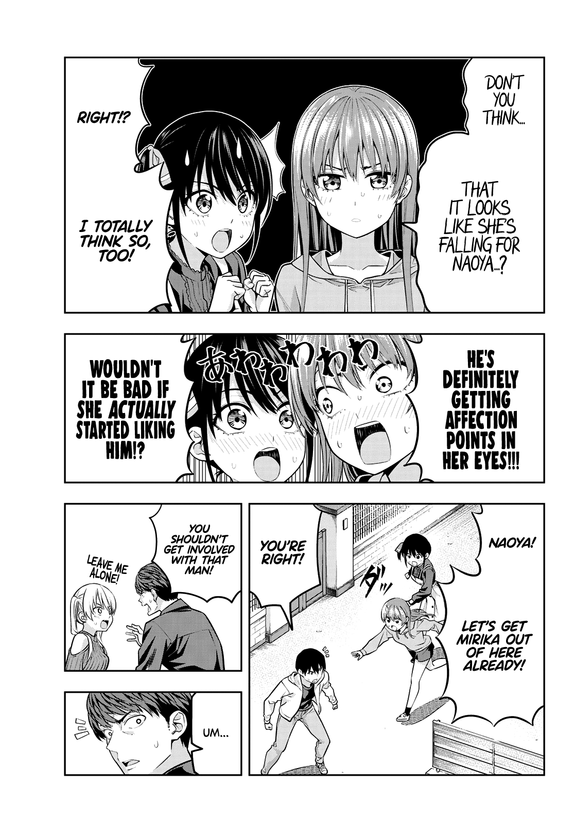 Kanojo Mo Kanojo - Chapter 18: From Tsun To Dere