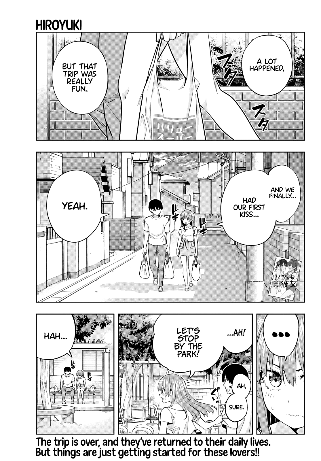 Kanojo Mo Kanojo - Chapter 94: The Second One Is Crucial