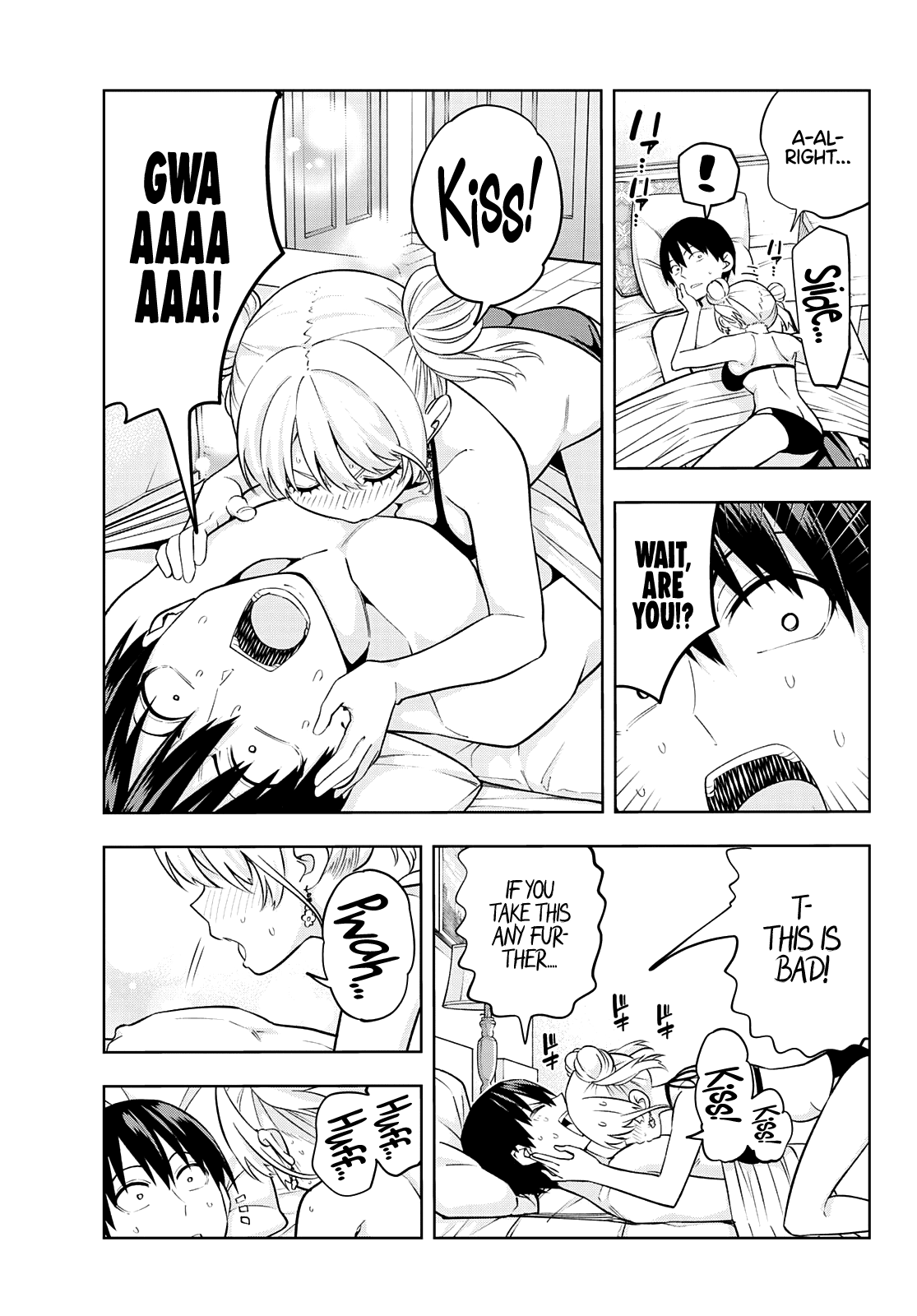 Kanojo Mo Kanojo - Chapter 78: Girlfriend And Vacation (5)