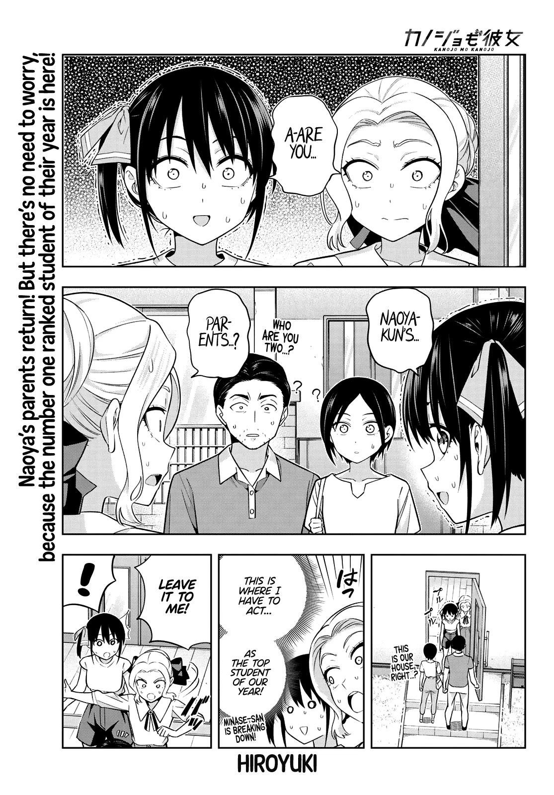 Kanojo Mo Kanojo - Chapter 69: The Parents Arrive