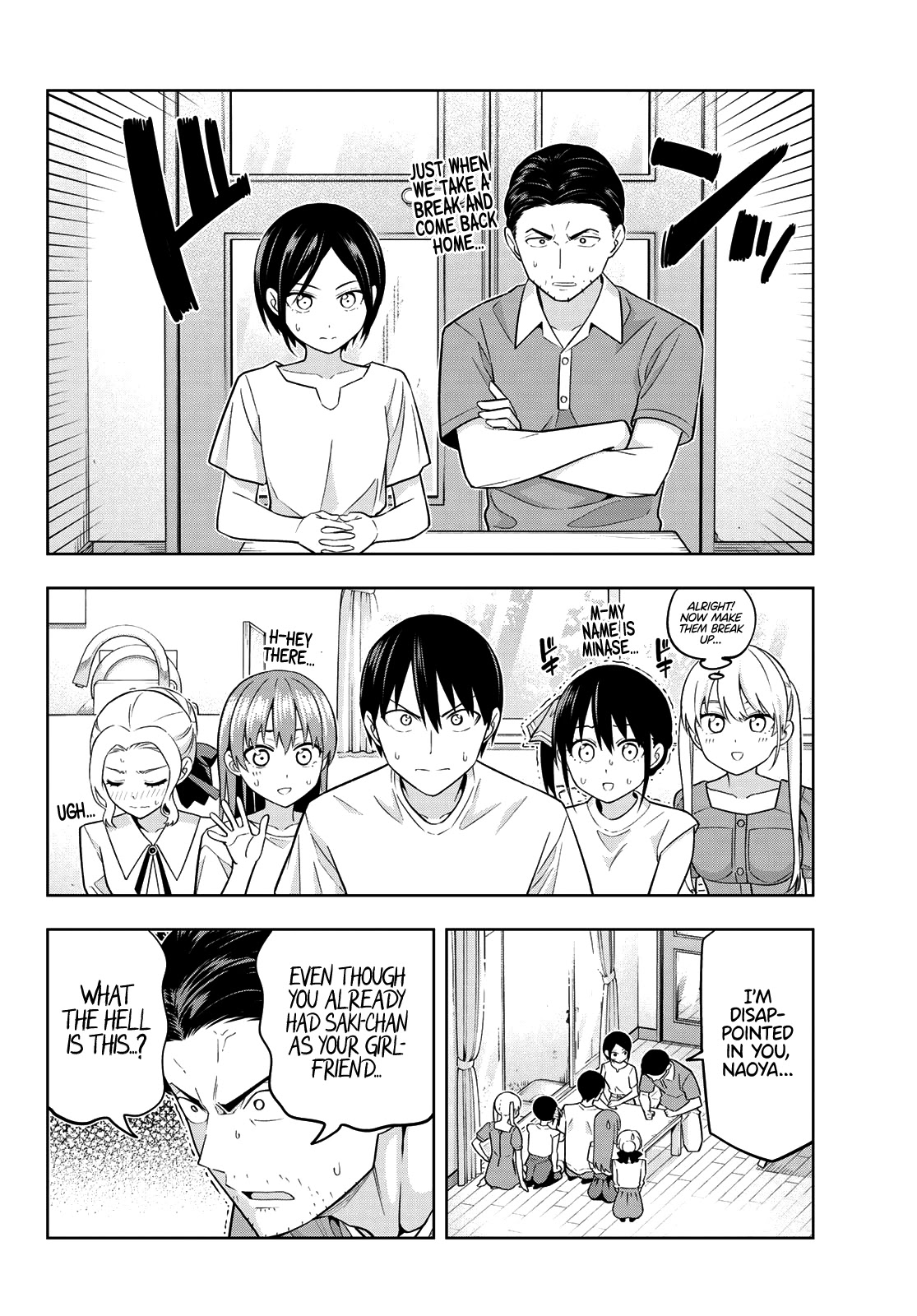 Kanojo Mo Kanojo - Chapter 69: The Parents Arrive