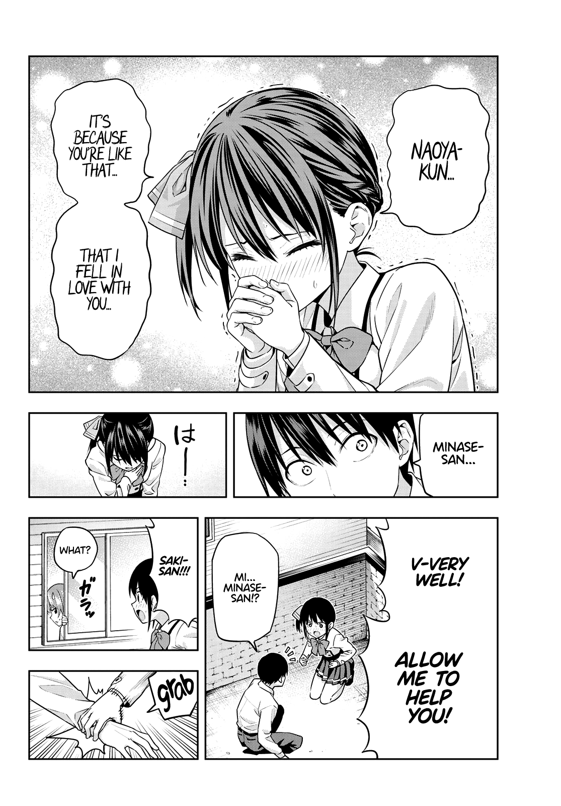 Kanojo Mo Kanojo - Chapter 10: Please Come Back