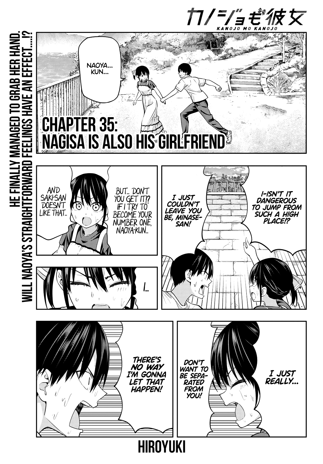 Kanojo Mo Kanojo - Chapter 35: Nagisa Is Also His Girlfriend