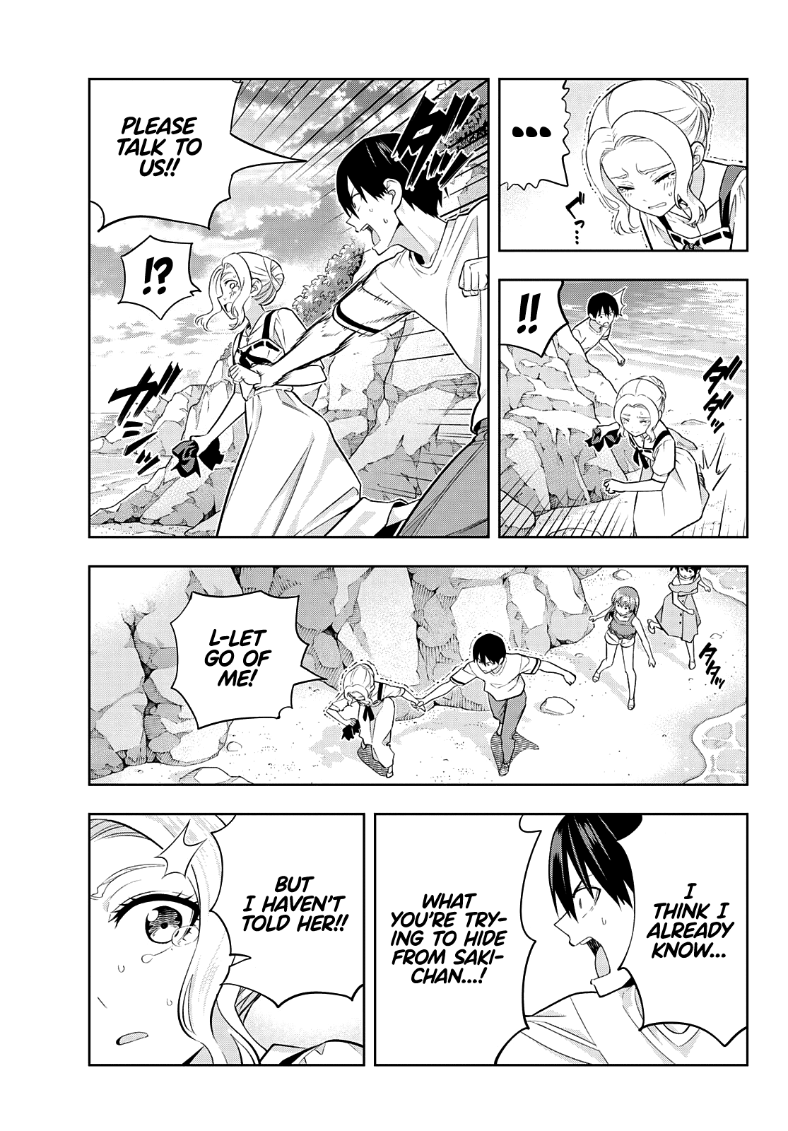 Kanojo Mo Kanojo - Chapter 87: Her Determination (8)