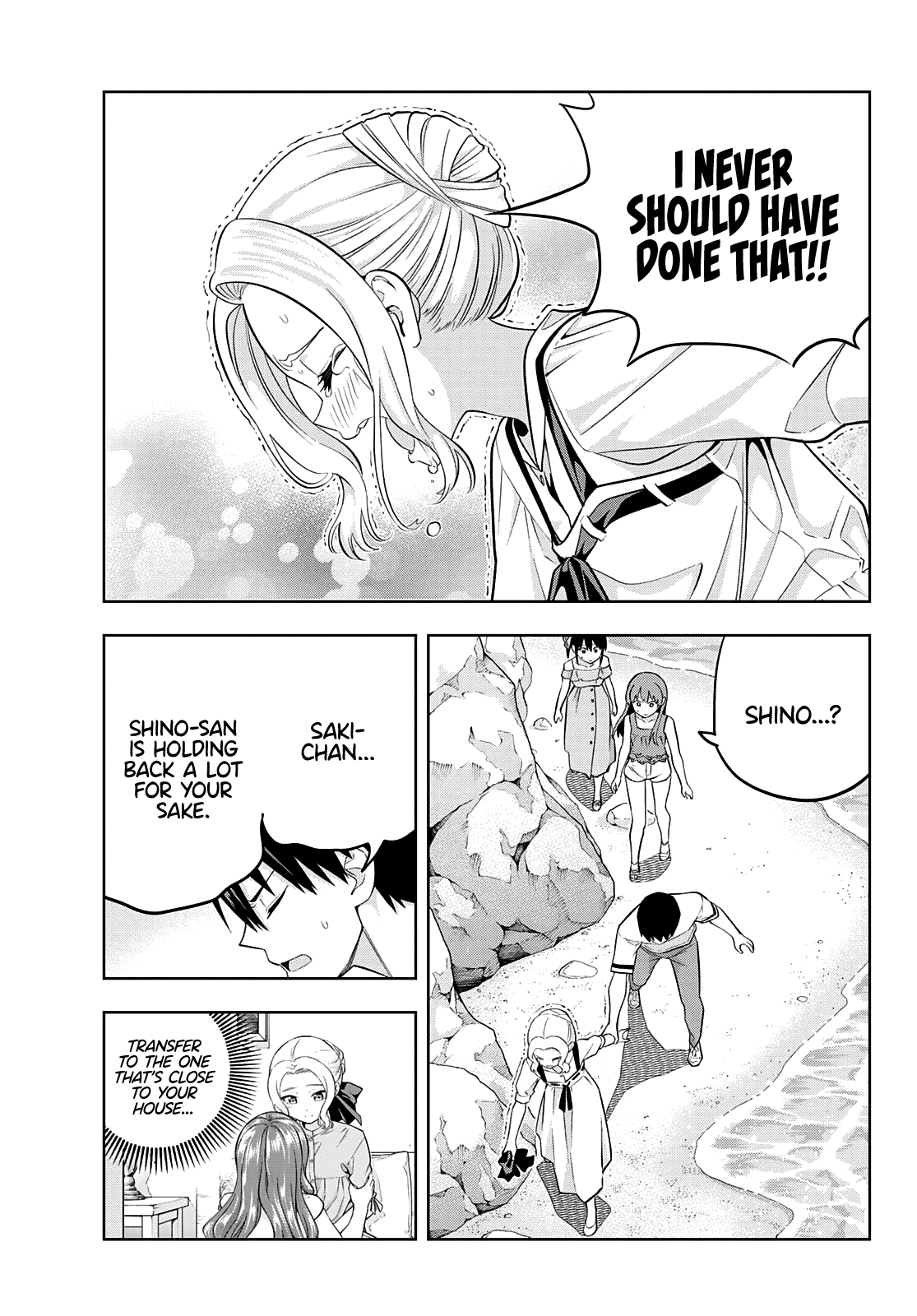 Kanojo Mo Kanojo - Chapter 87: Her Determination (8)