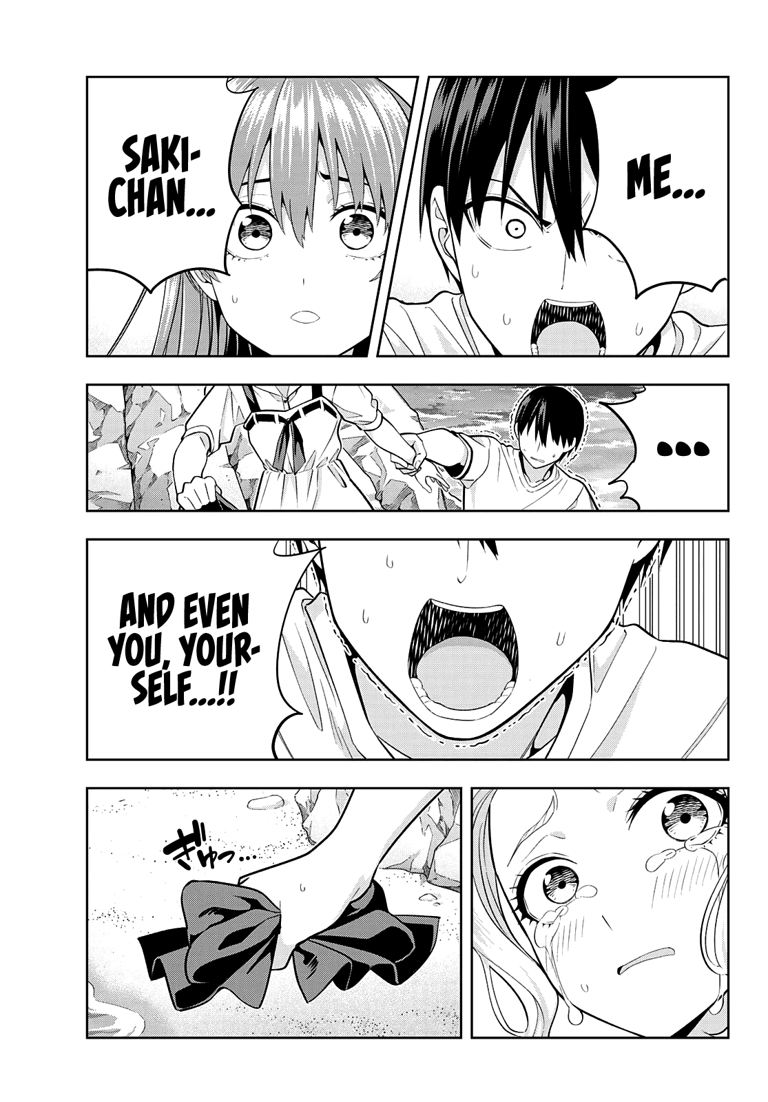 Kanojo Mo Kanojo - Chapter 87: Her Determination (8)