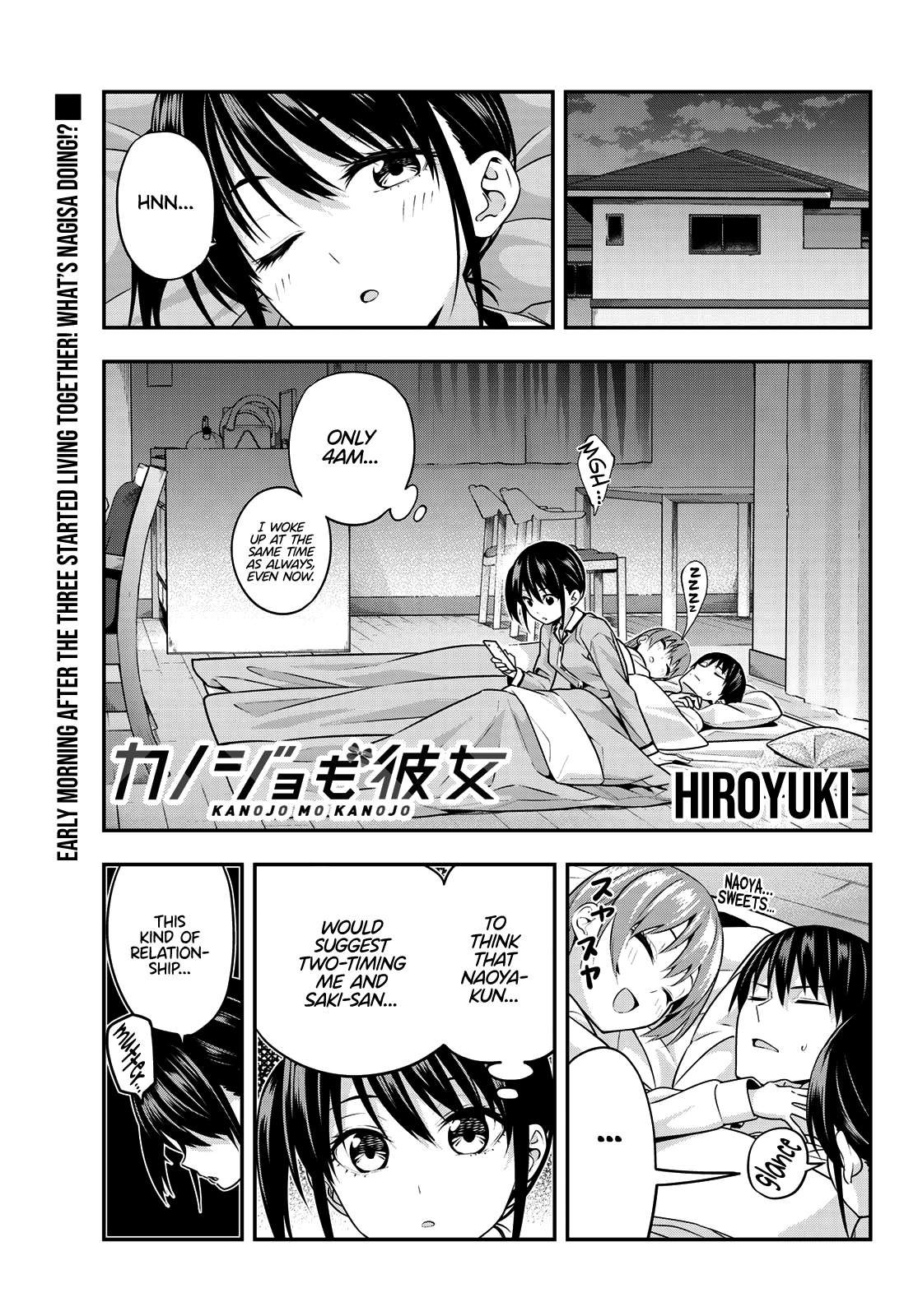 Kanojo Mo Kanojo - Chapter 5: Nagisa's Feelings