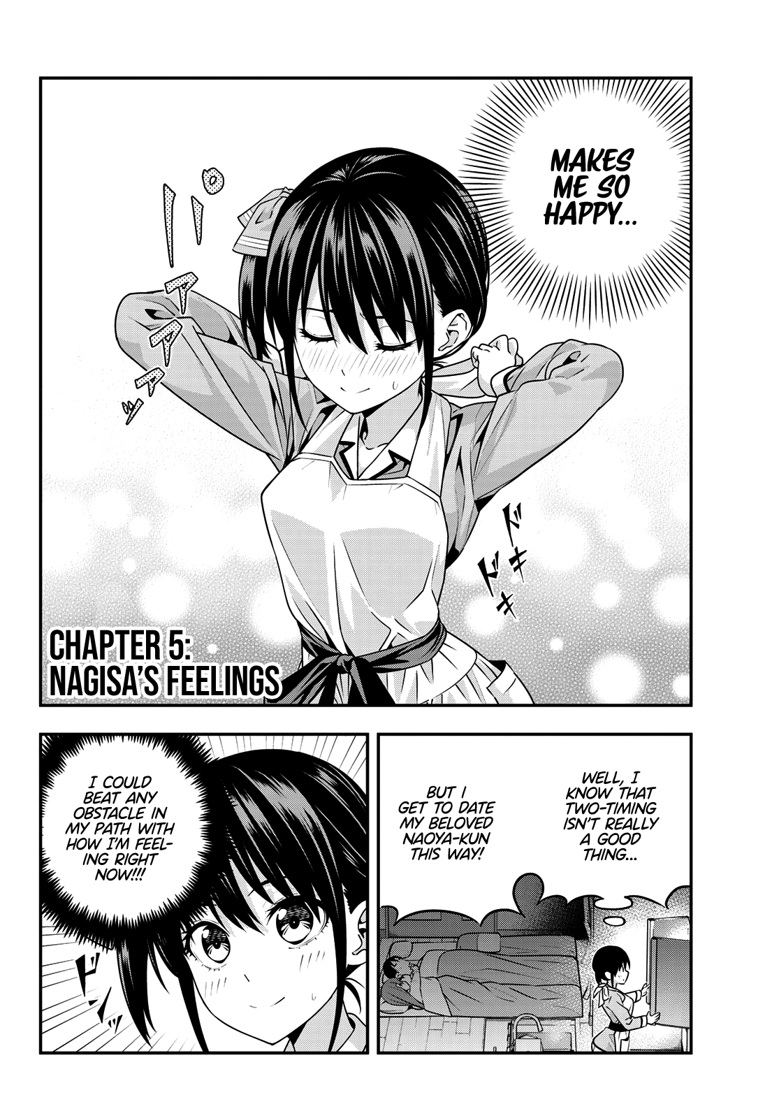 Kanojo Mo Kanojo - Chapter 5: Nagisa's Feelings