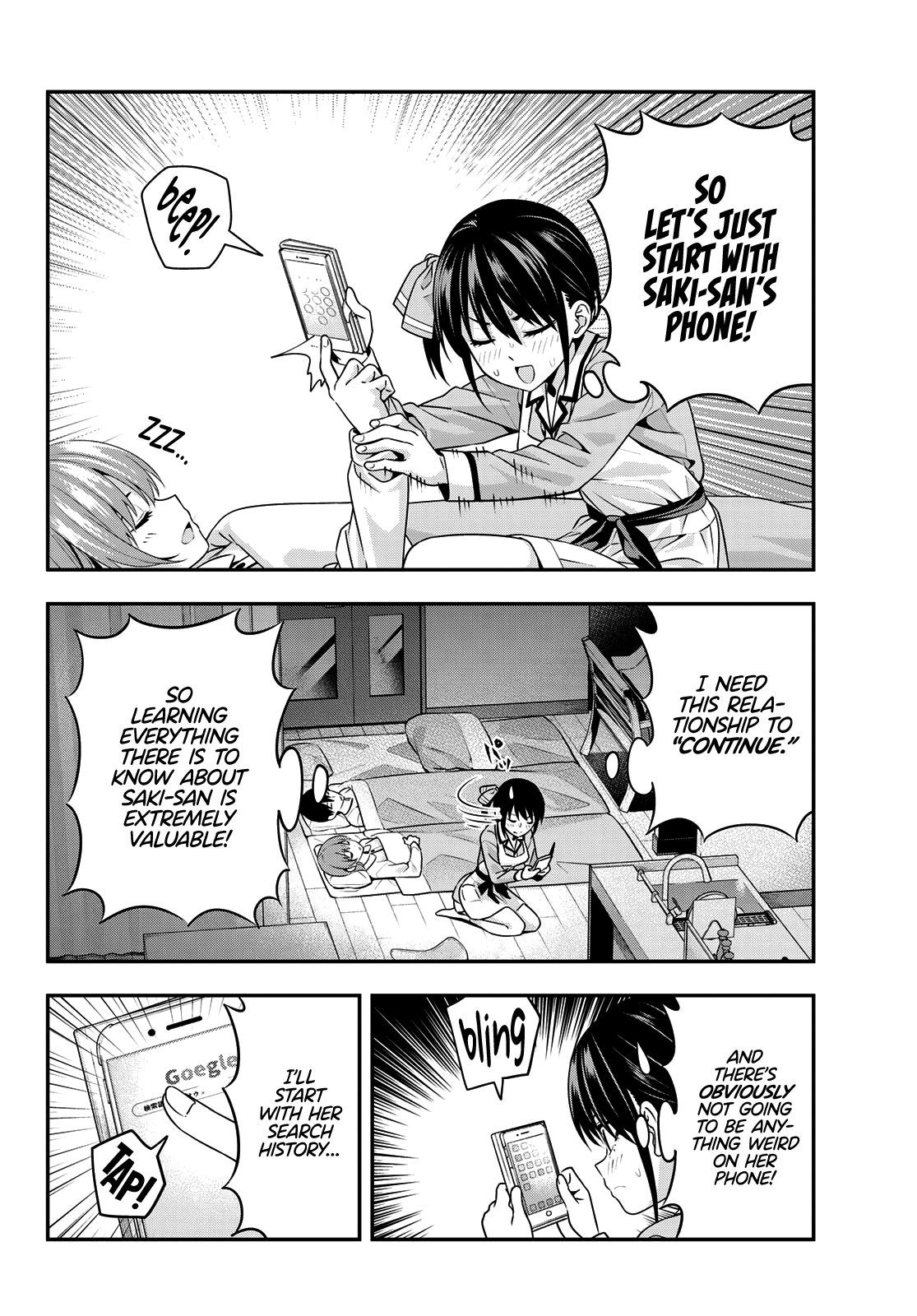 Kanojo Mo Kanojo - Chapter 5: Nagisa's Feelings