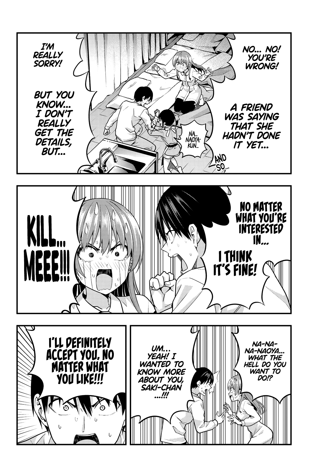 Kanojo Mo Kanojo - Chapter 5: Nagisa's Feelings