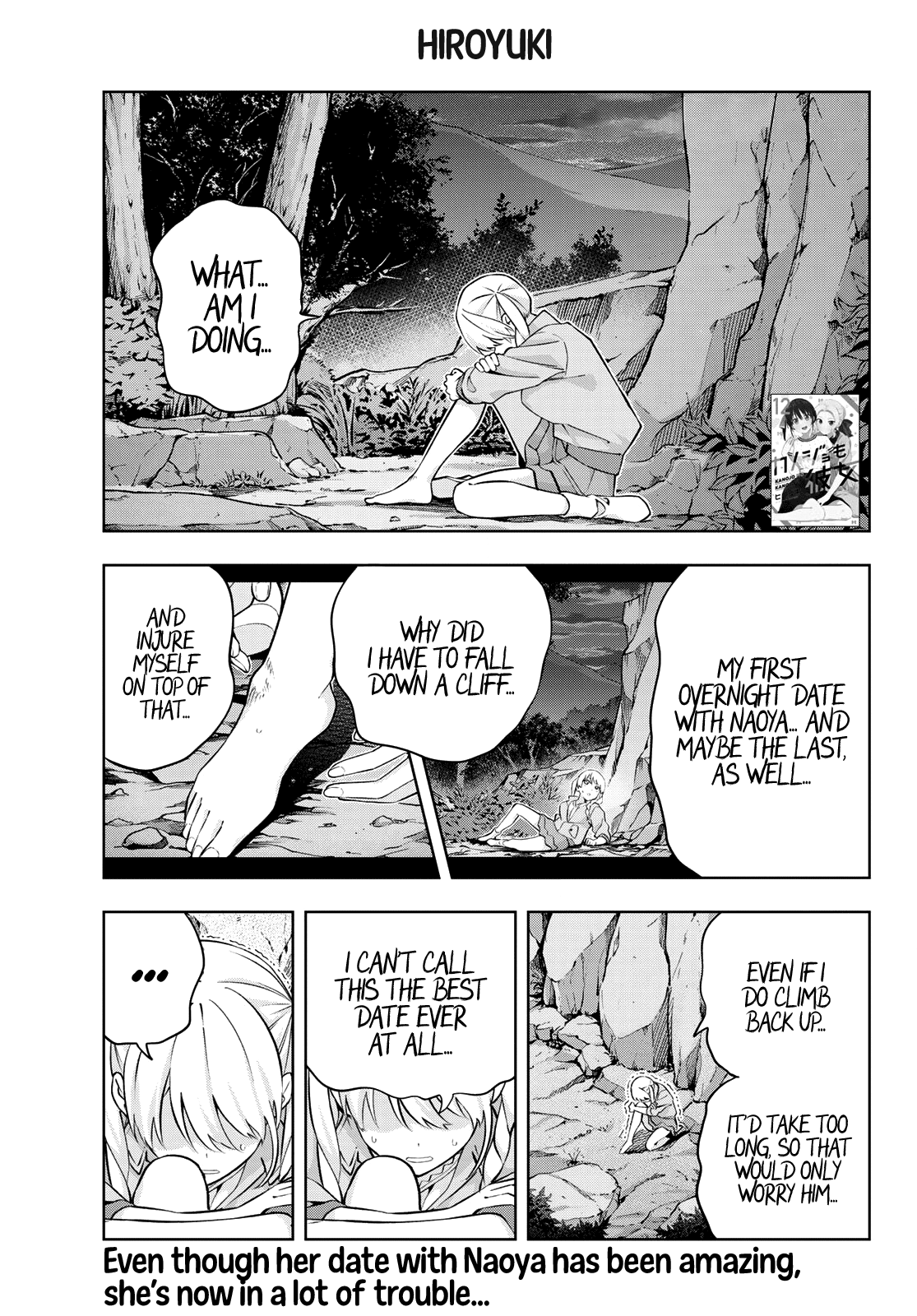 Kanojo Mo Kanojo - Chapter 118: Date With Mirika (3)