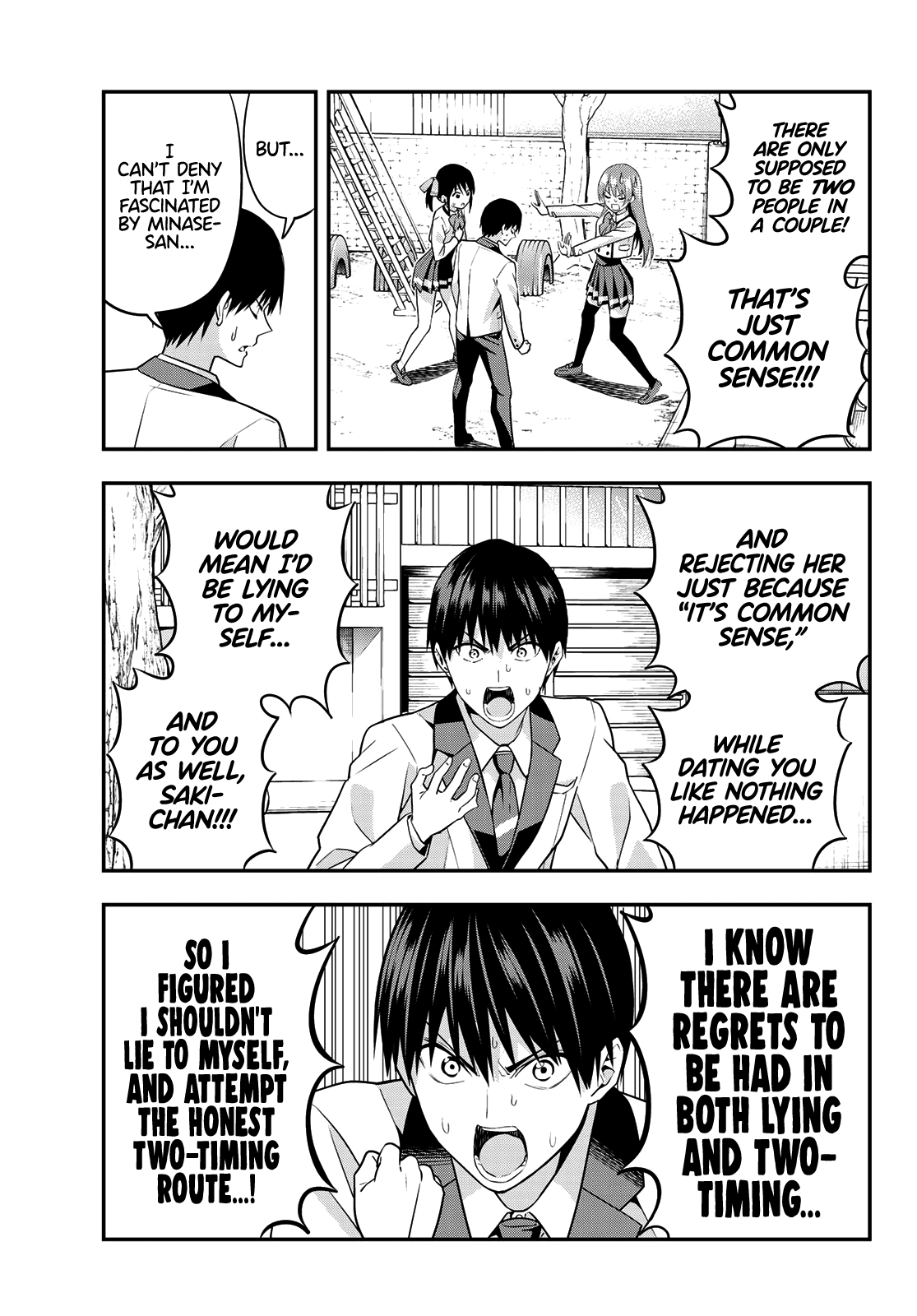 Kanojo Mo Kanojo - Chapter 2: Two-Timing Negotiation