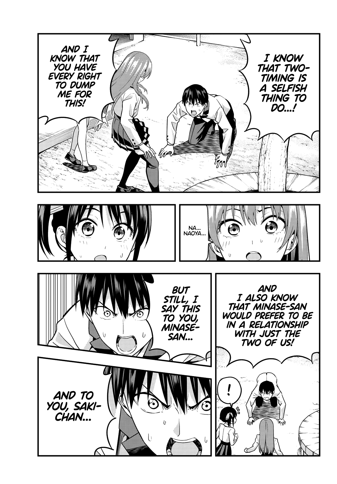 Kanojo Mo Kanojo - Chapter 2: Two-Timing Negotiation