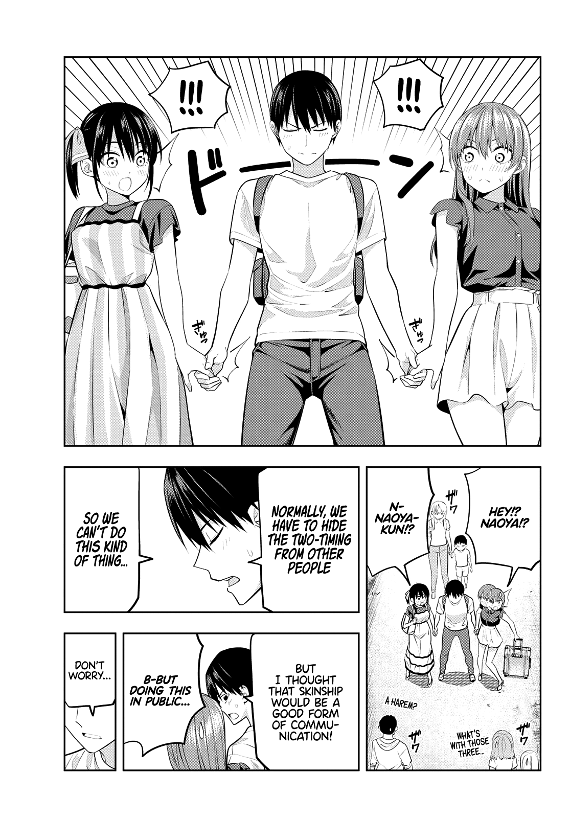 Kanojo Mo Kanojo - Chapter 28: Something We Can Do Because It’s Not A Normal Day