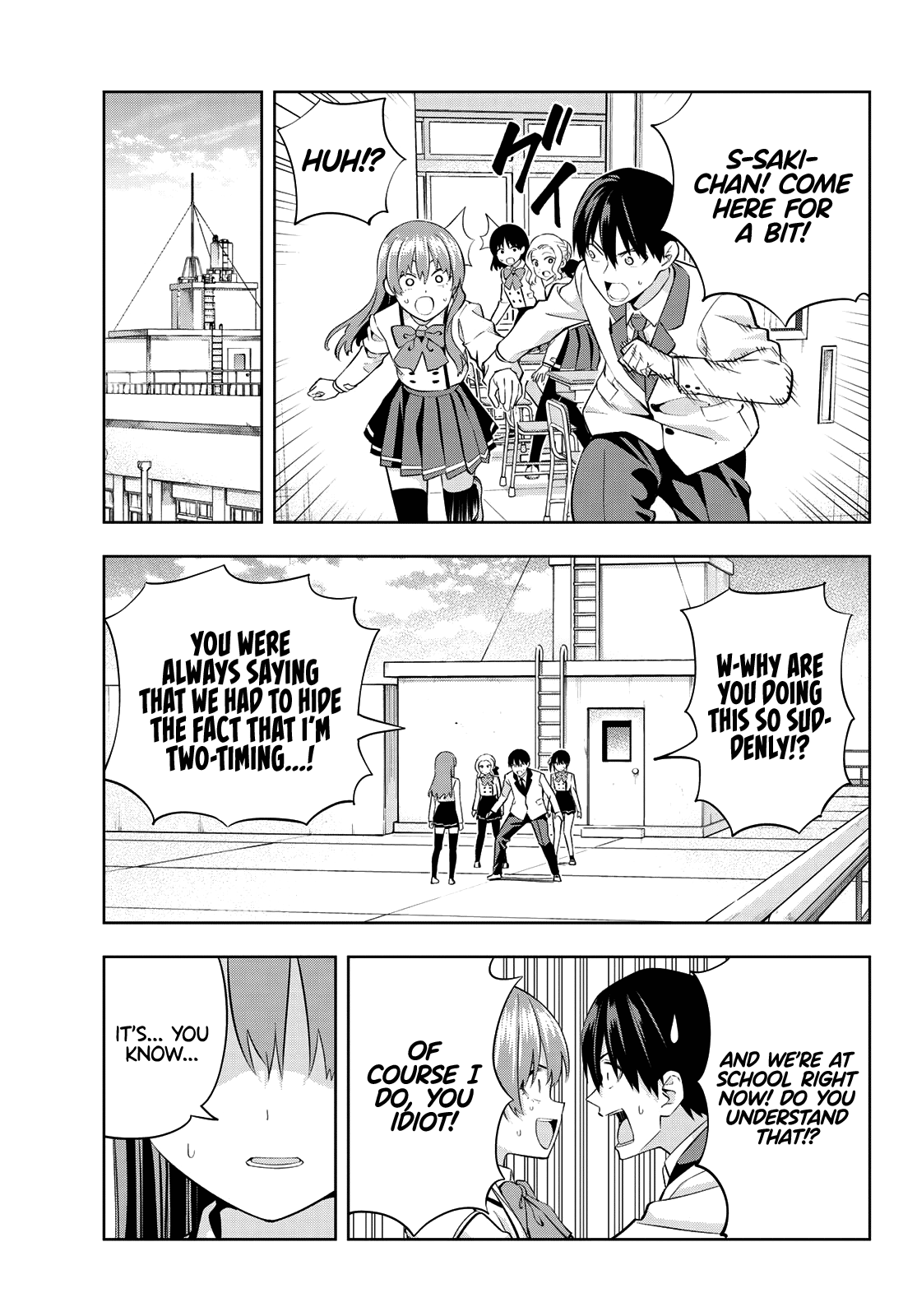 Kanojo Mo Kanojo - Chapter 110: Other People