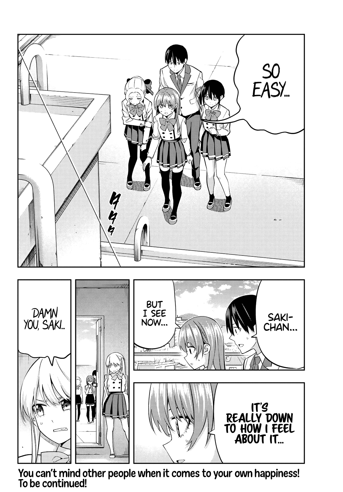 Kanojo Mo Kanojo - Chapter 110: Other People