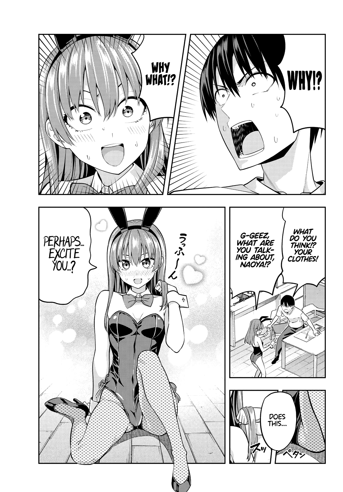 Kanojo Mo Kanojo - Chapter 37: Awaken, Naoya!