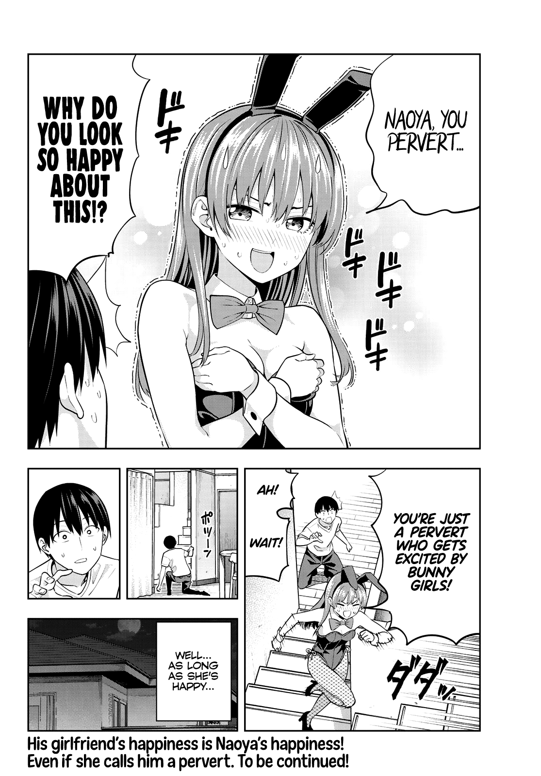 Kanojo Mo Kanojo - Chapter 37: Awaken, Naoya!