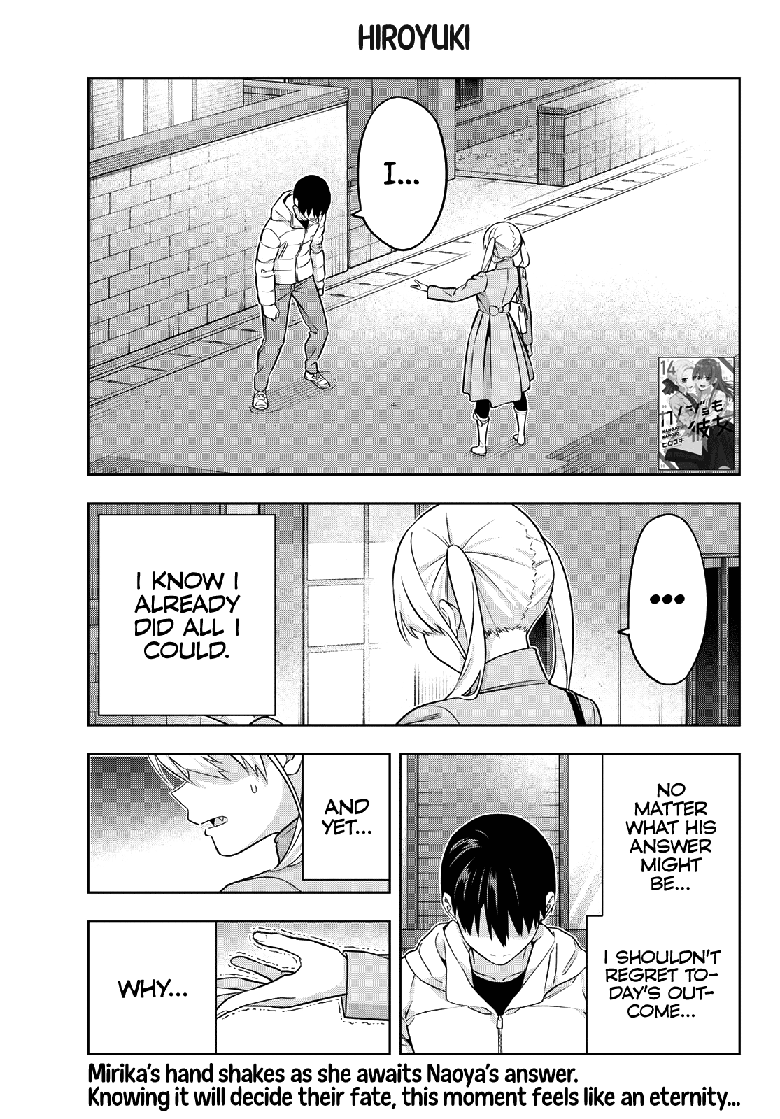 Kanojo Mo Kanojo - Chapter 138: Final Battle (6)