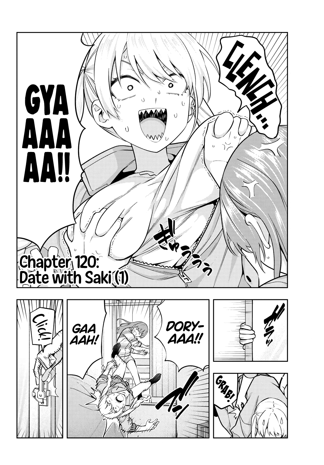 Kanojo Mo Kanojo - Chapter 120: Date With Saki (1)