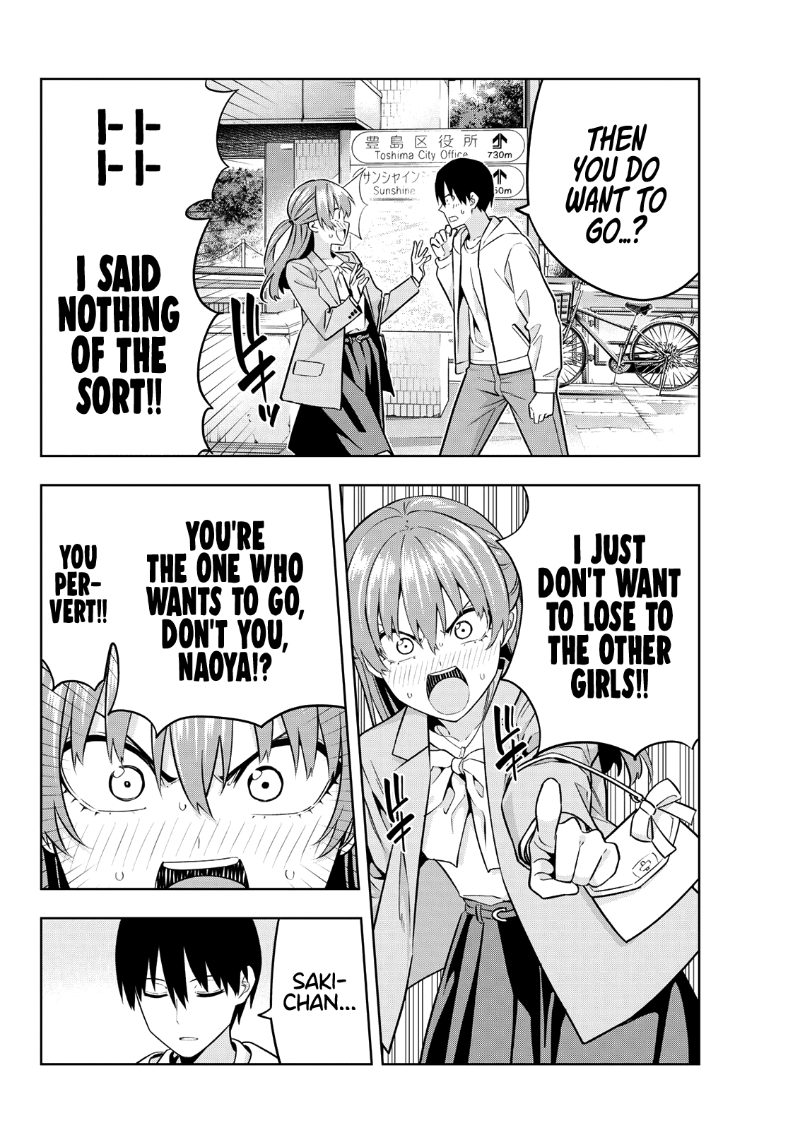 Kanojo Mo Kanojo - Chapter 120: Date With Saki (1)