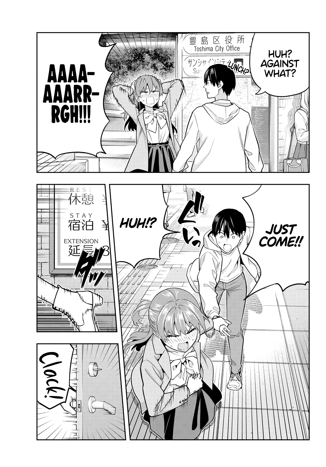 Kanojo Mo Kanojo - Chapter 120: Date With Saki (1)