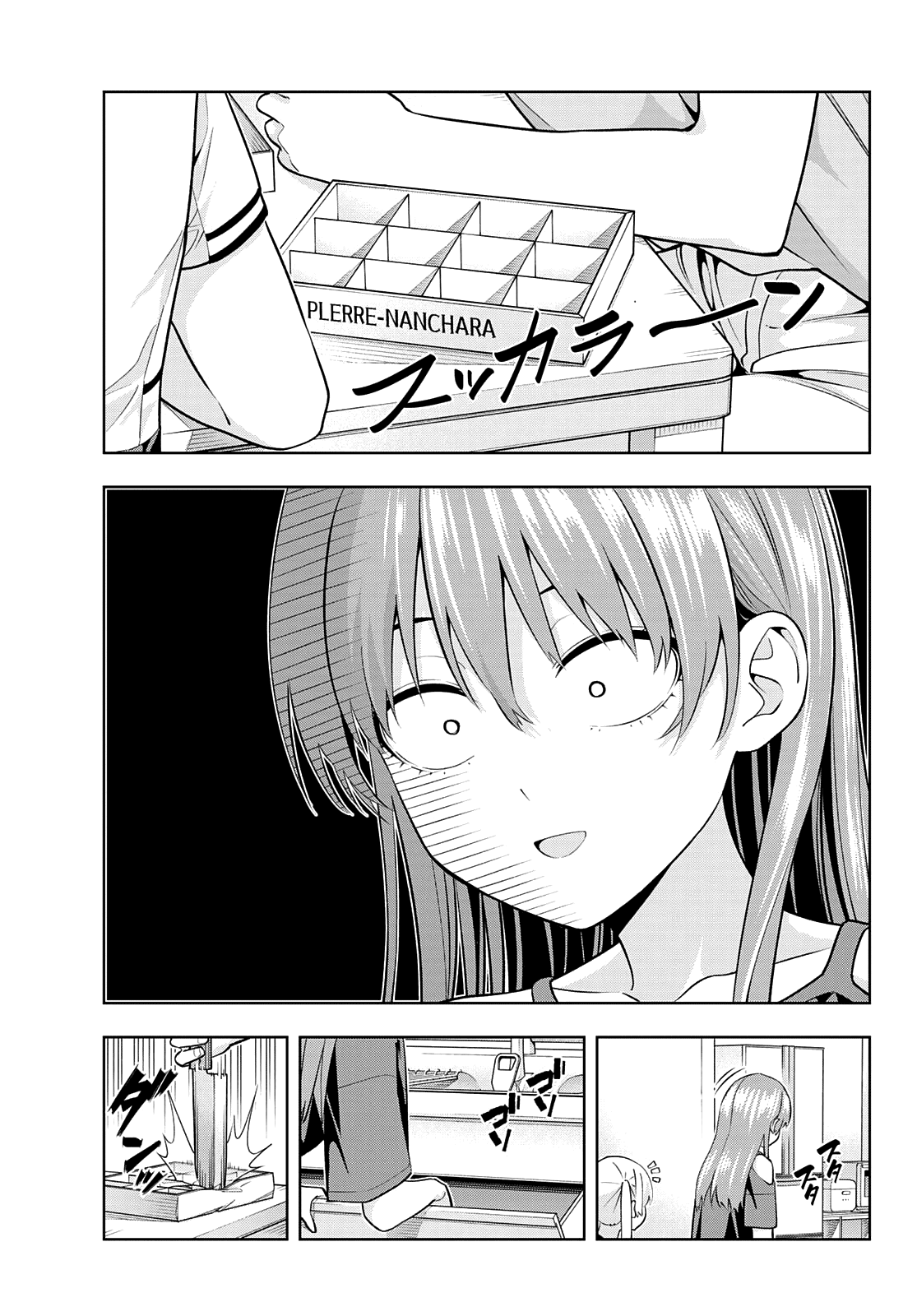 Kanojo Mo Kanojo - Chapter 103: The Greatest Crisis