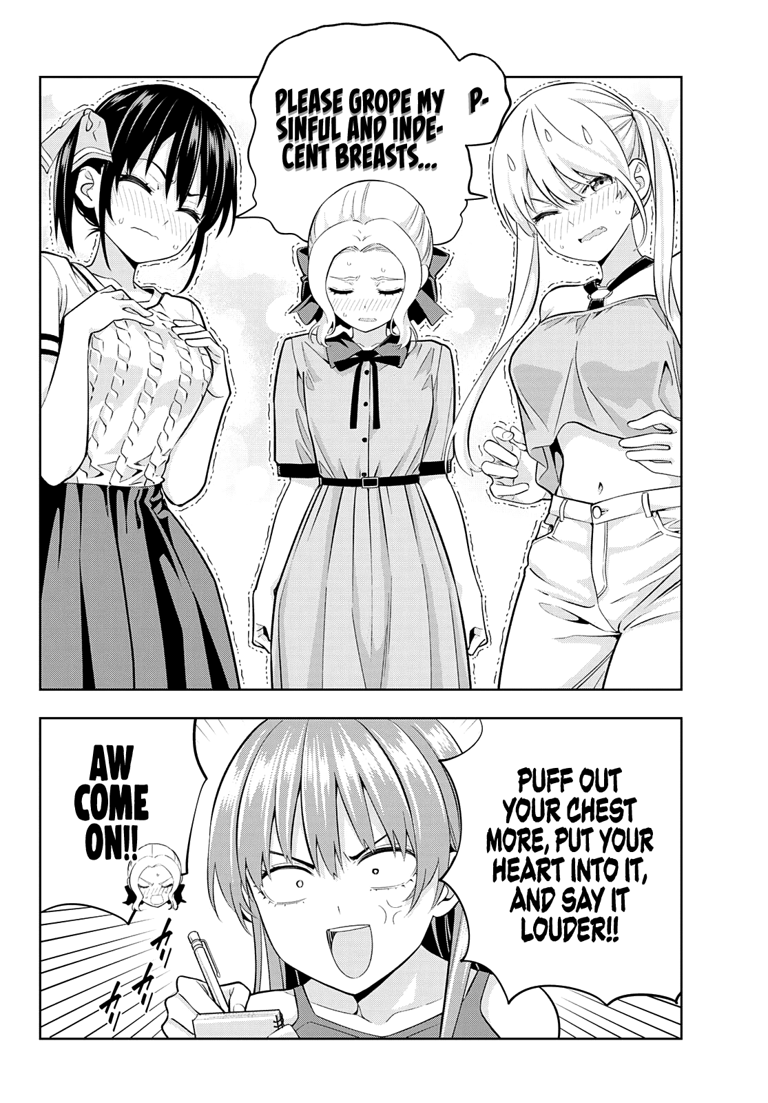 Kanojo Mo Kanojo - Chapter 103: The Greatest Crisis