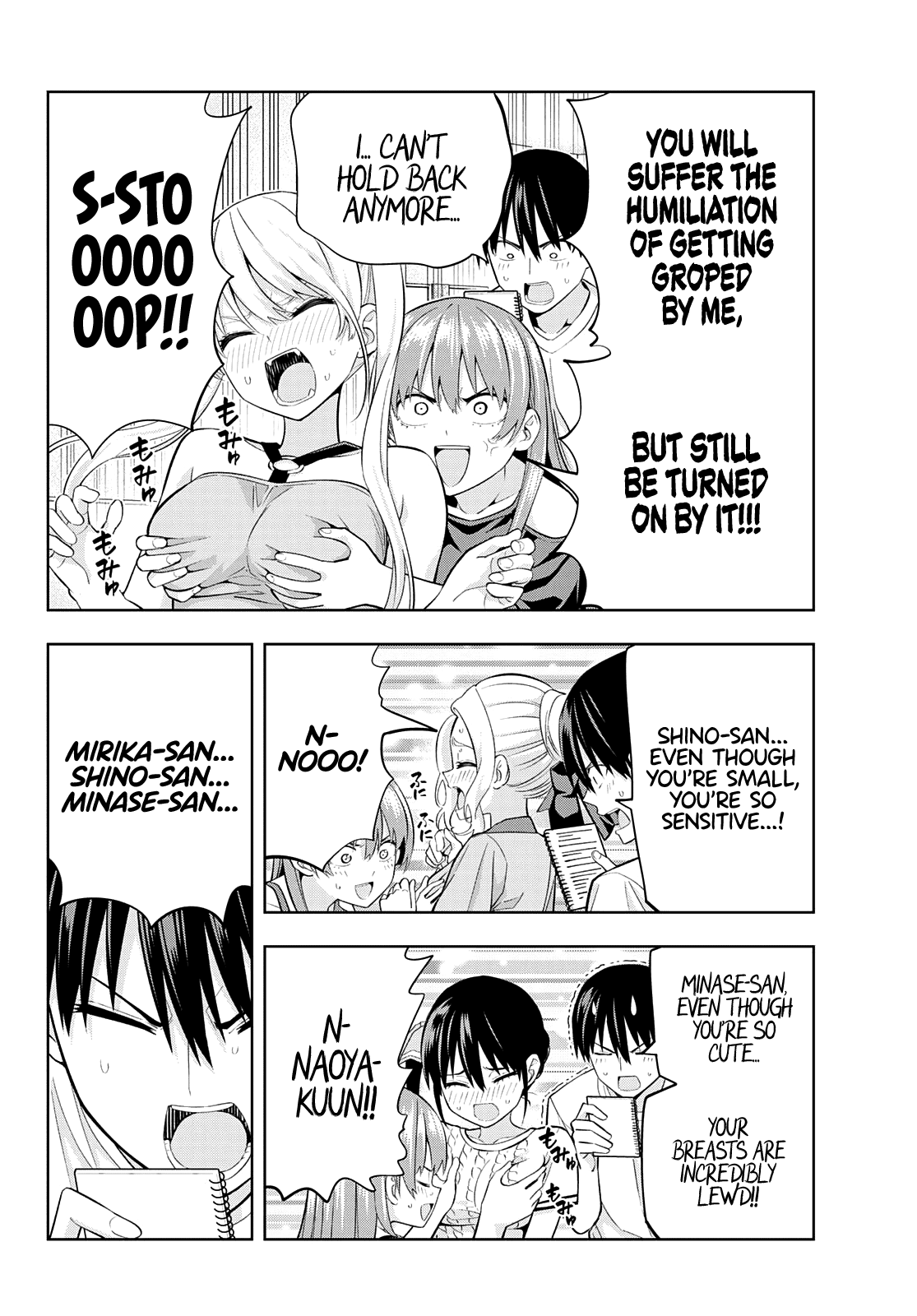 Kanojo Mo Kanojo - Chapter 103: The Greatest Crisis