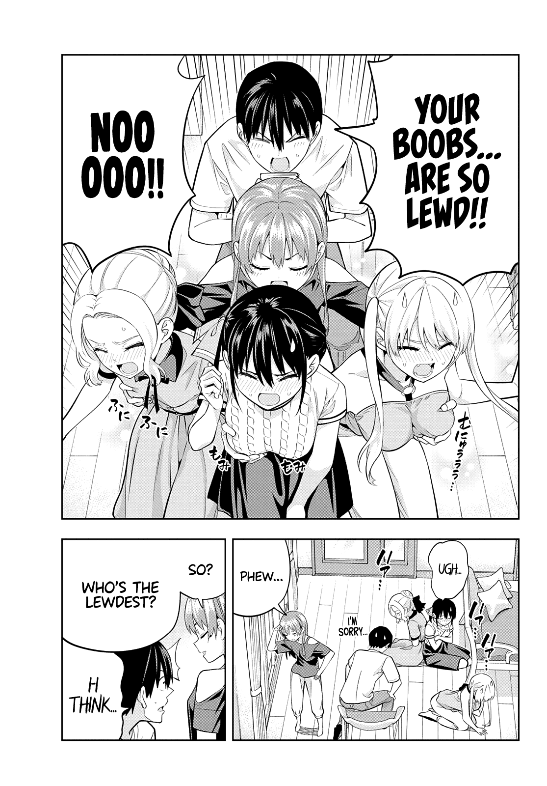 Kanojo Mo Kanojo - Chapter 103: The Greatest Crisis