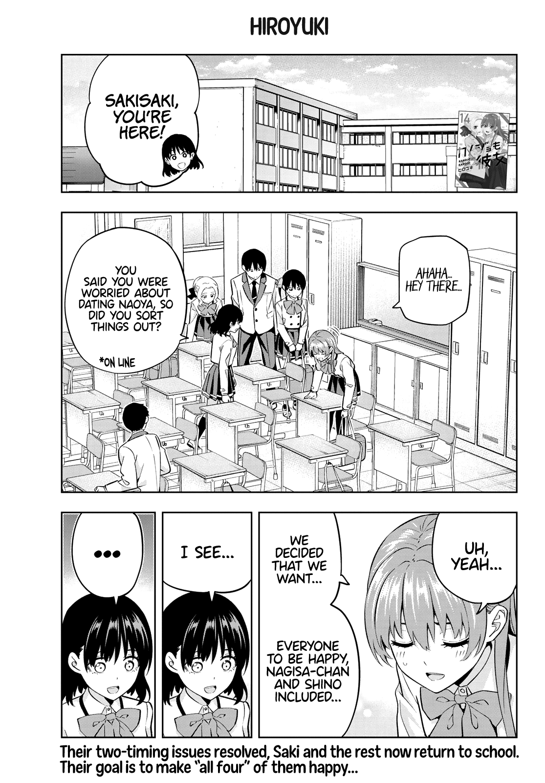 Kanojo Mo Kanojo - Chapter 133: Final Battle (1)