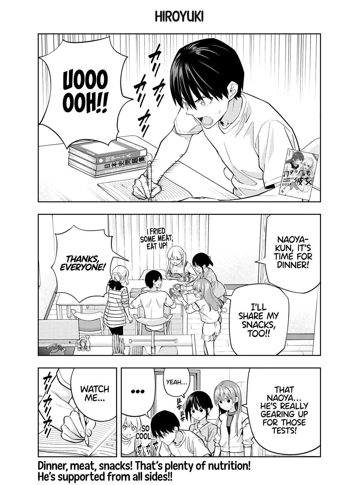 Kanojo Mo Kanojo - Chapter 105: Everyone’s Support