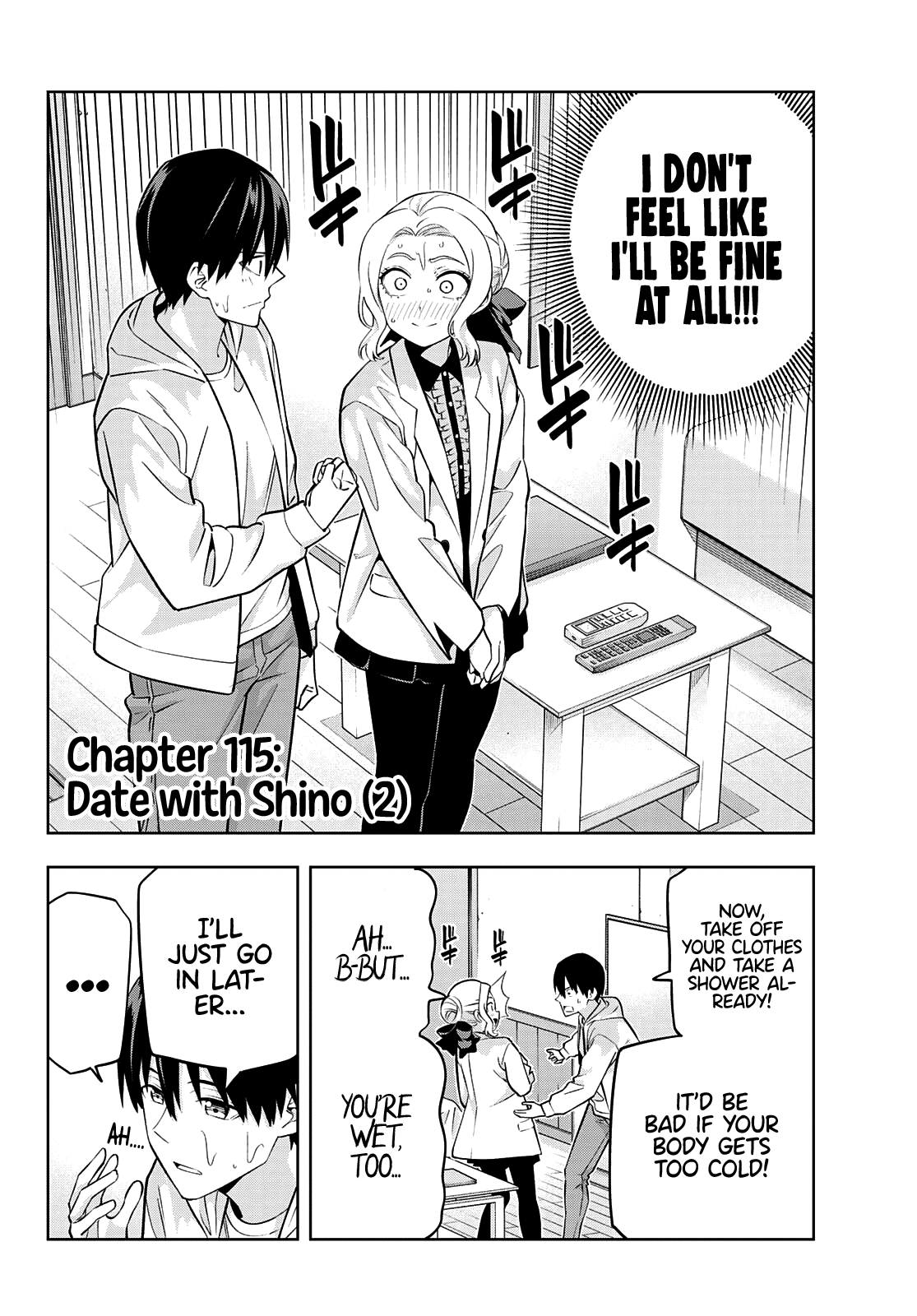 Kanojo Mo Kanojo - Chapter 115: Date With Shino (2)