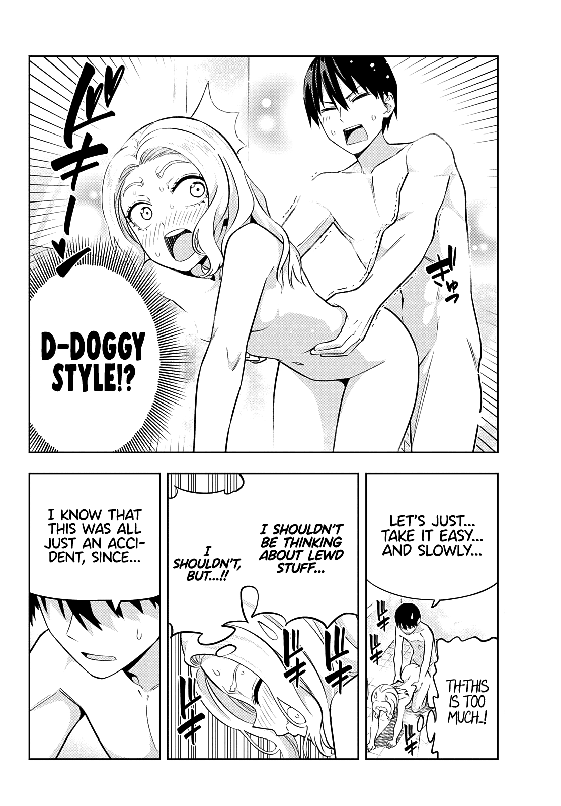 Kanojo Mo Kanojo - Chapter 115: Date With Shino (2)