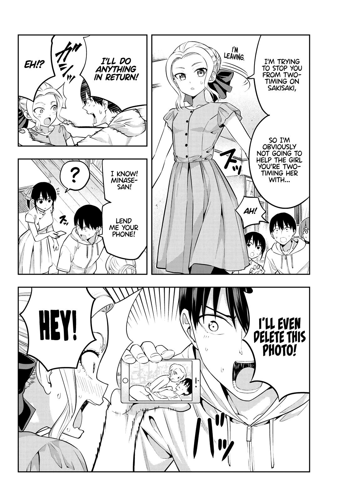 Kanojo Mo Kanojo - Chapter 42: Please, Shino-San!