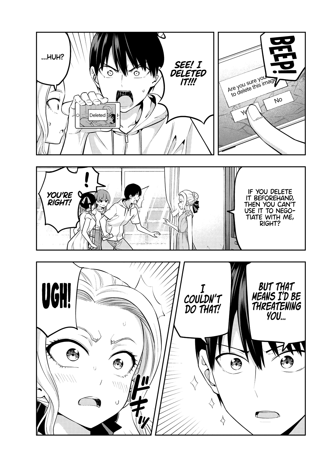 Kanojo Mo Kanojo - Chapter 42: Please, Shino-San!