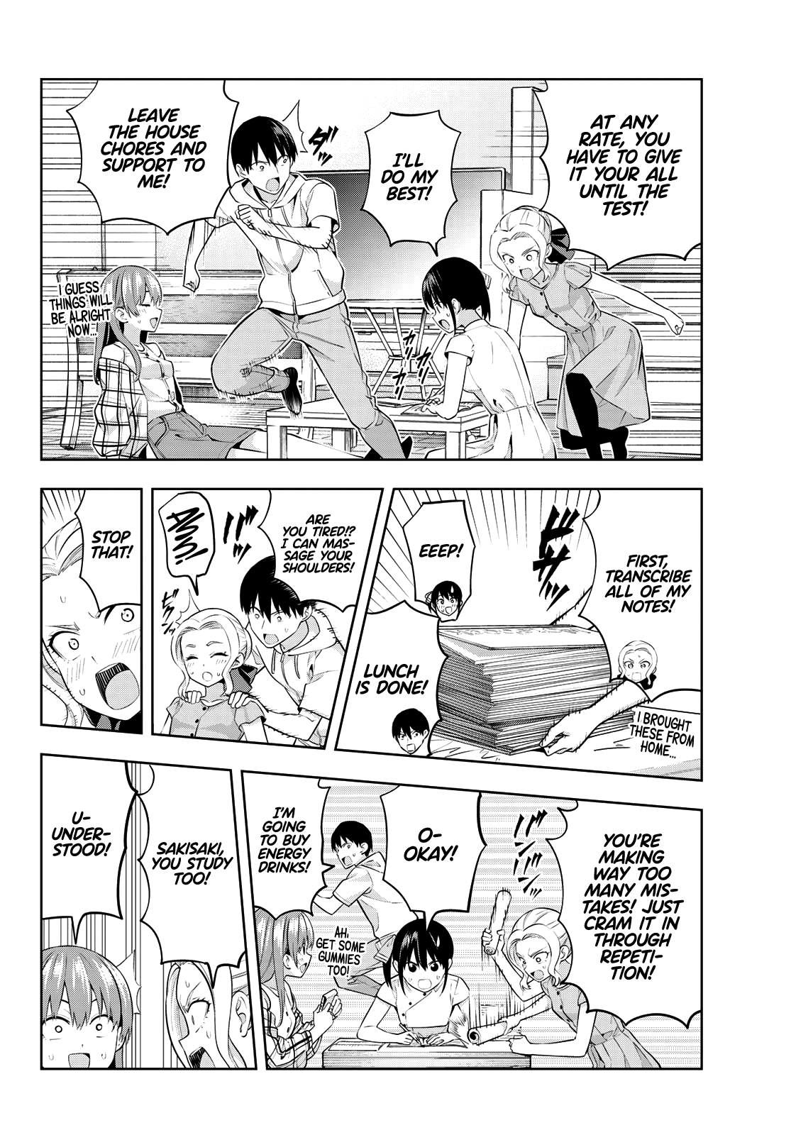 Kanojo Mo Kanojo - Chapter 42: Please, Shino-San!