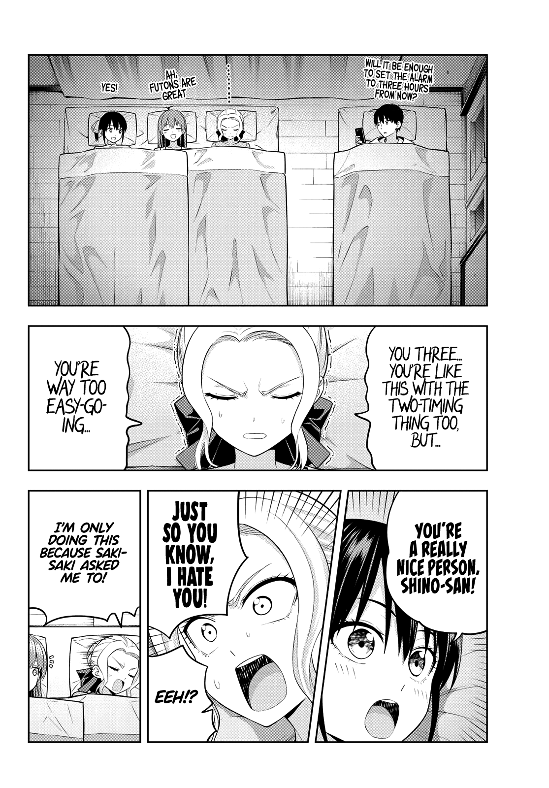 Kanojo Mo Kanojo - Chapter 42: Please, Shino-San!