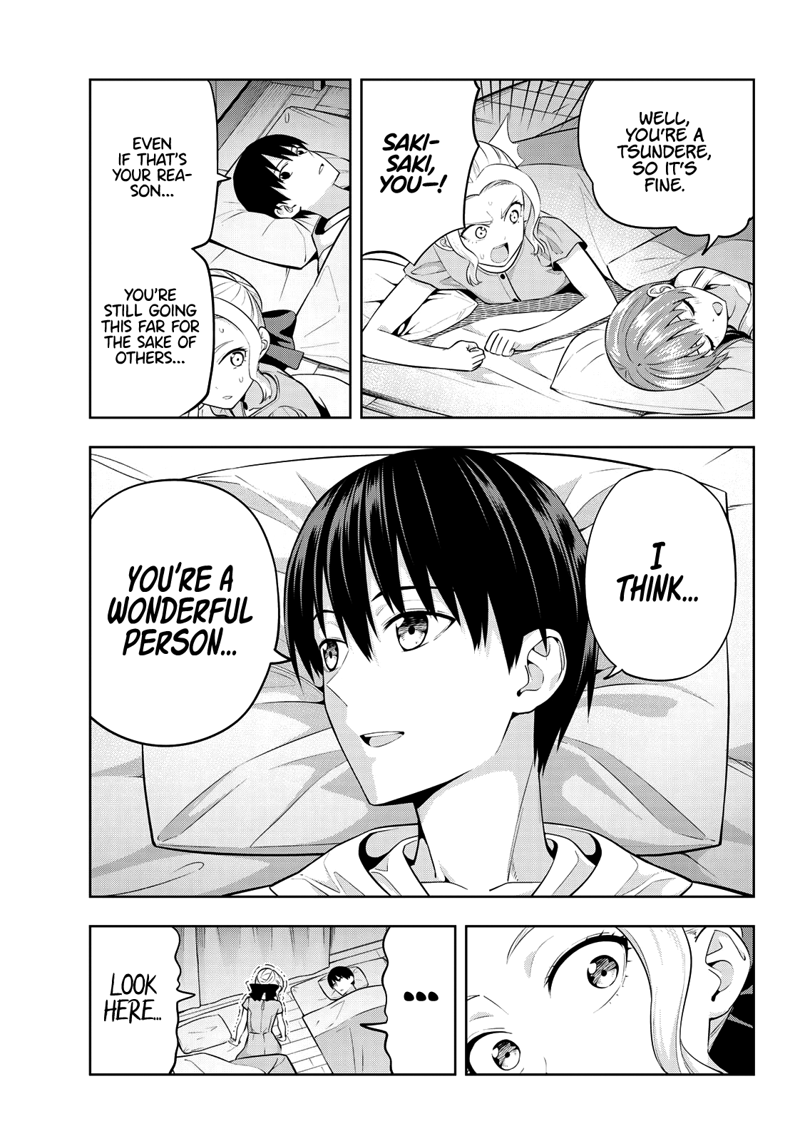 Kanojo Mo Kanojo - Chapter 42: Please, Shino-San!