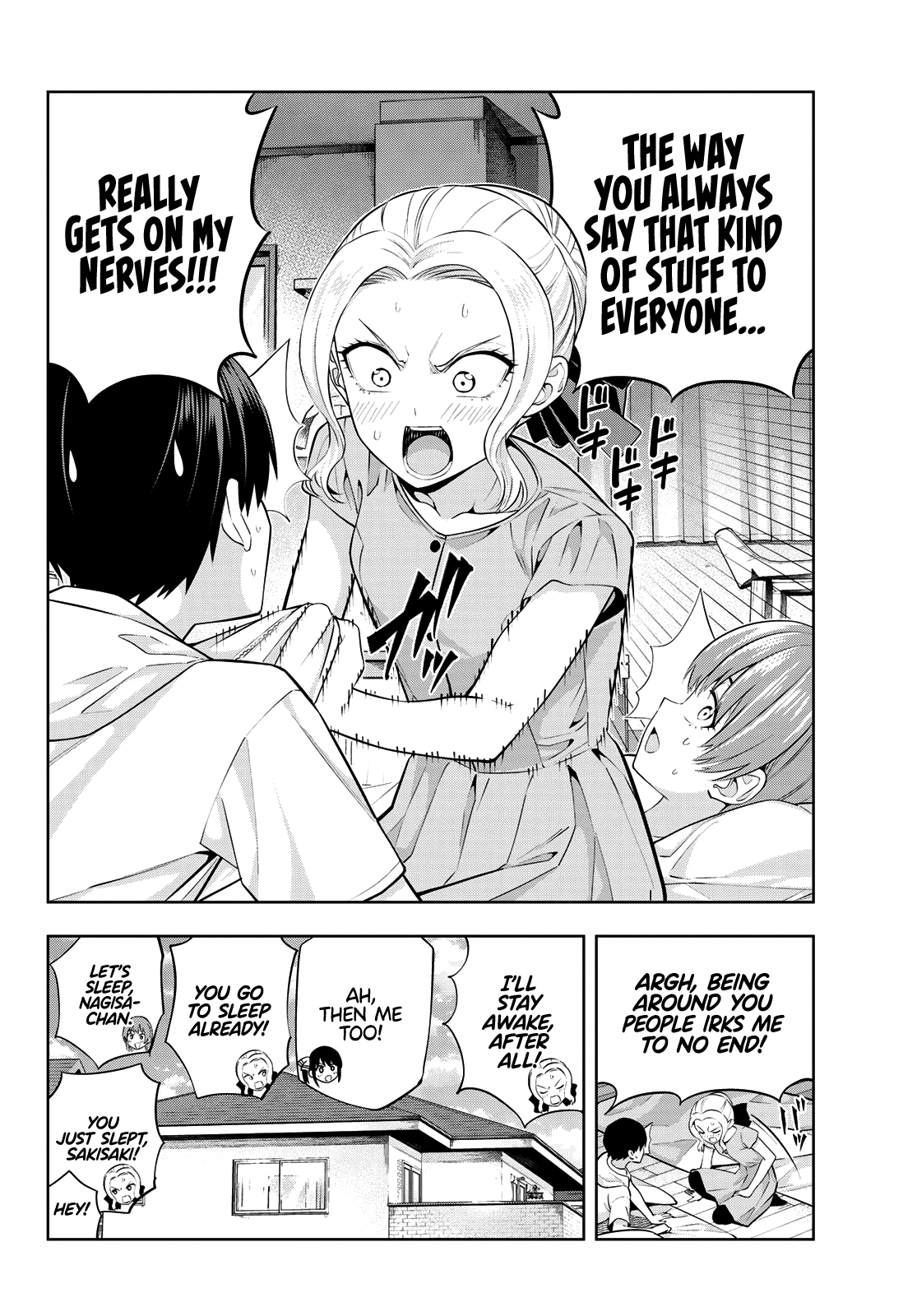 Kanojo Mo Kanojo - Chapter 42: Please, Shino-San!