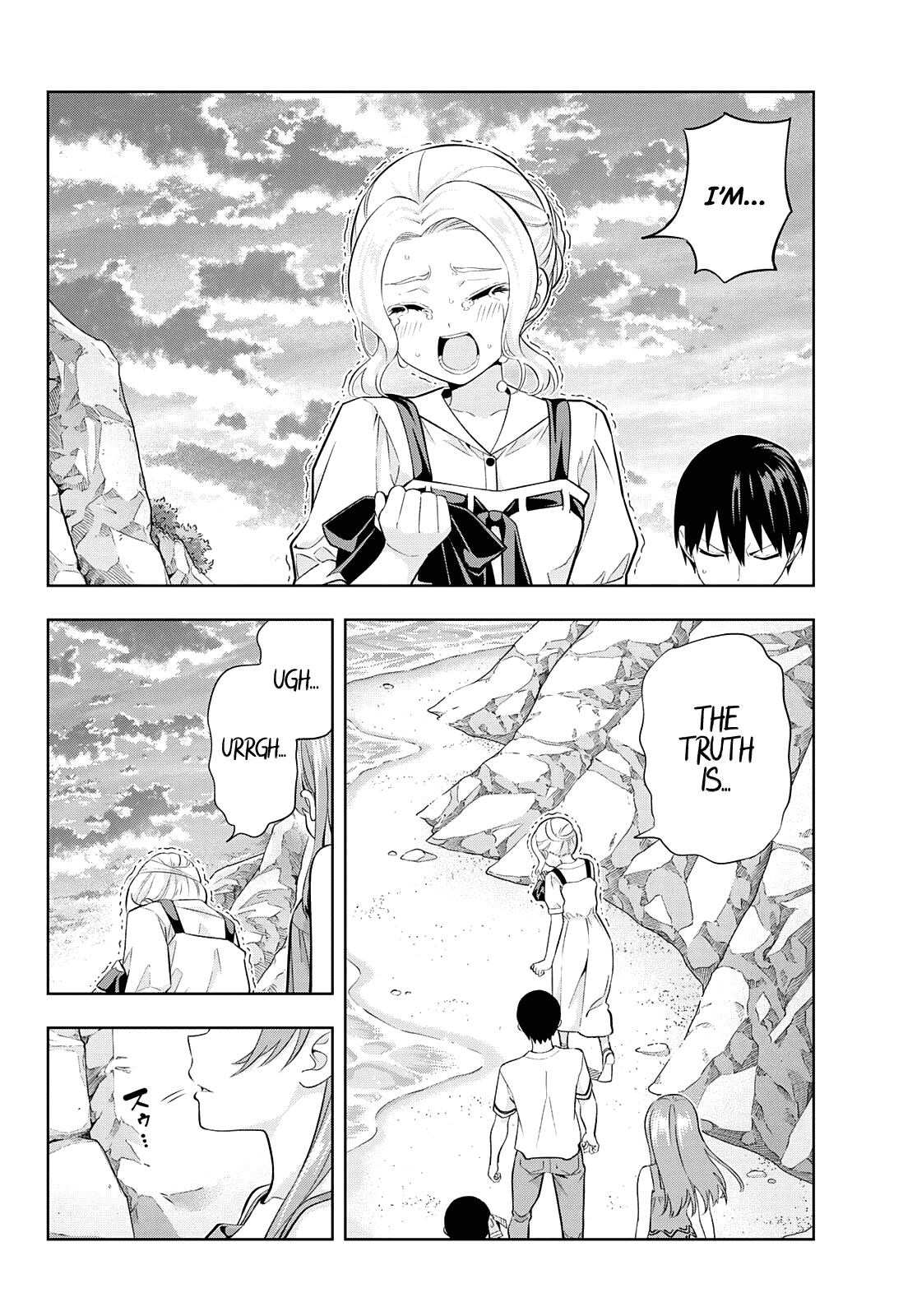 Kanojo Mo Kanojo - Chapter 88: Her Determination (9)