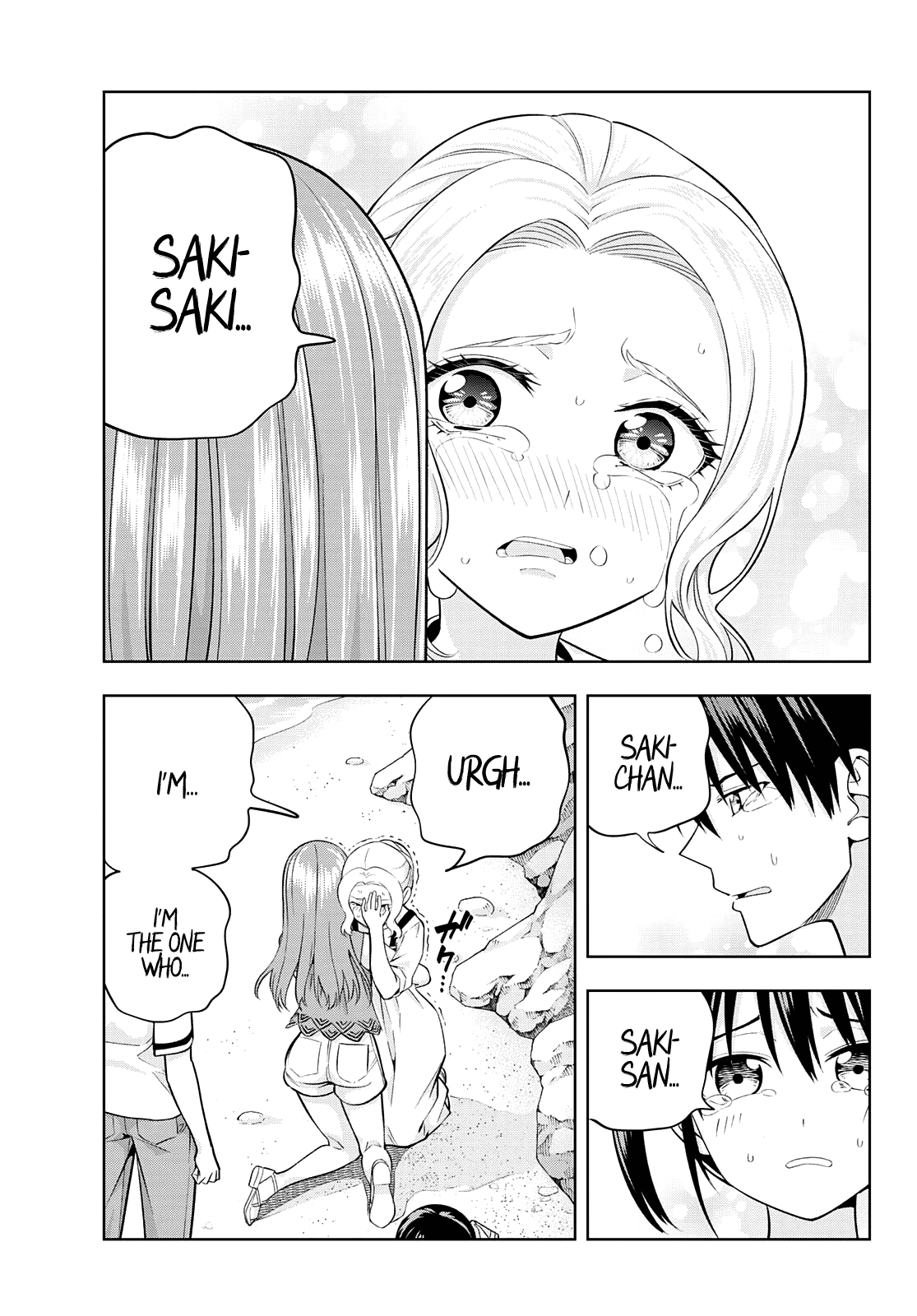 Kanojo Mo Kanojo - Chapter 88: Her Determination (9)