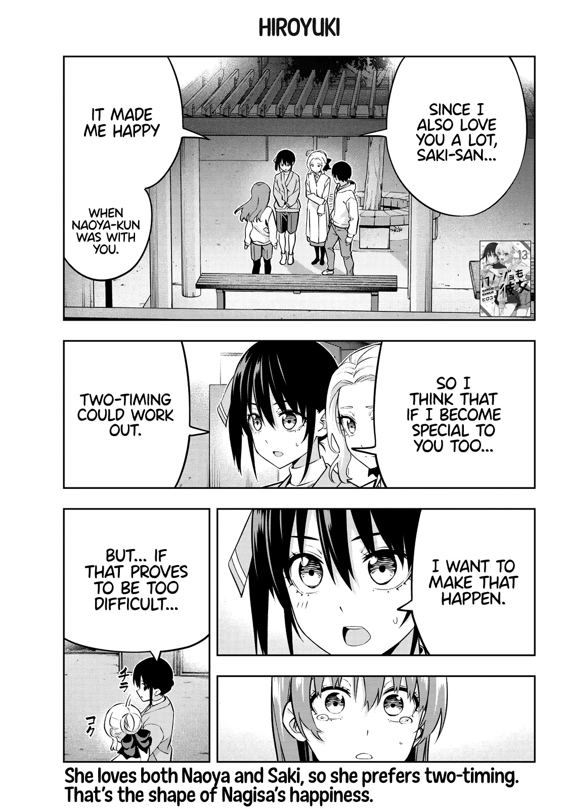 Kanojo Mo Kanojo - Chapter 129: Saki And The Others’ Feelings (3)