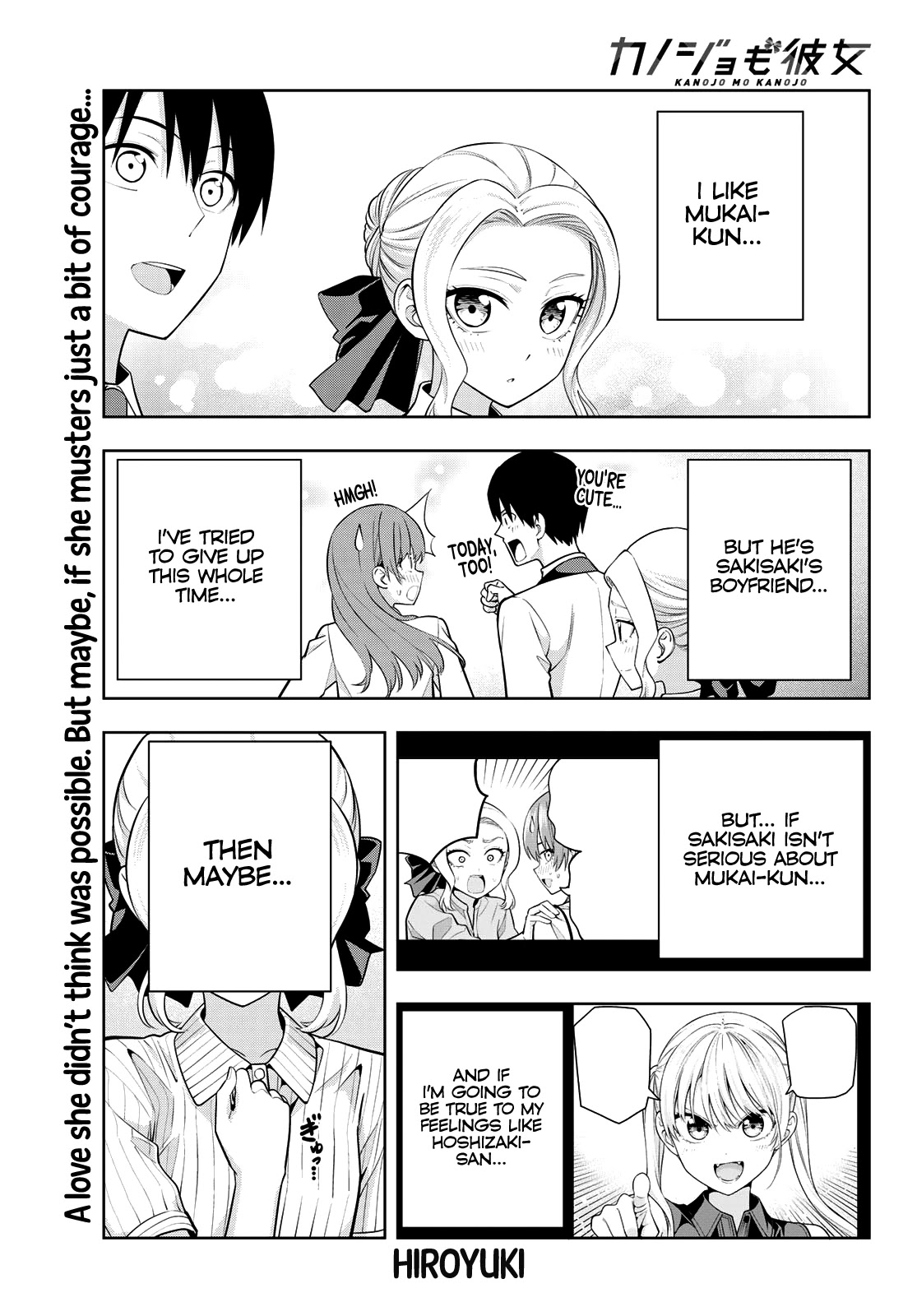 Kanojo Mo Kanojo - Chapter 64: A Night With Shino