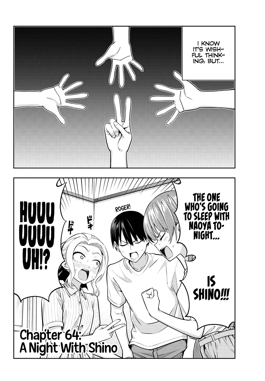 Kanojo Mo Kanojo - Chapter 64: A Night With Shino