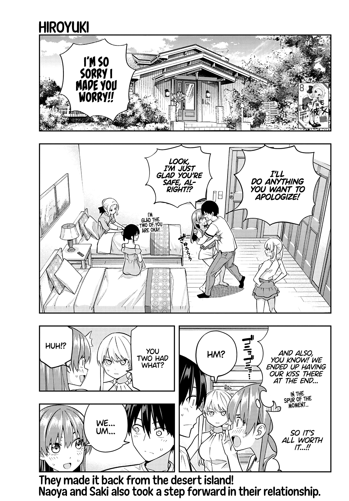 Kanojo Mo Kanojo - Chapter 84: Her Determination (5)