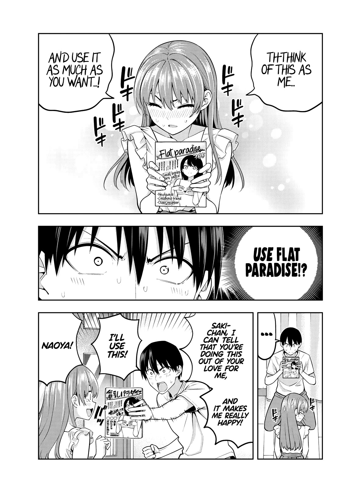 Kanojo Mo Kanojo - Chapter 67: A Night With Saki